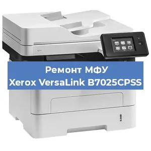 Ремонт МФУ Xerox VersaLink B7025CPSS в Ижевске